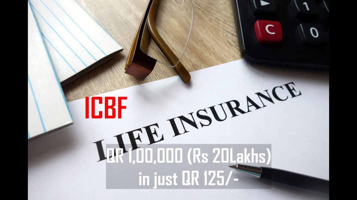 ICBF Life Insurance Qatar | Get QR 1 Lakh with just QR125