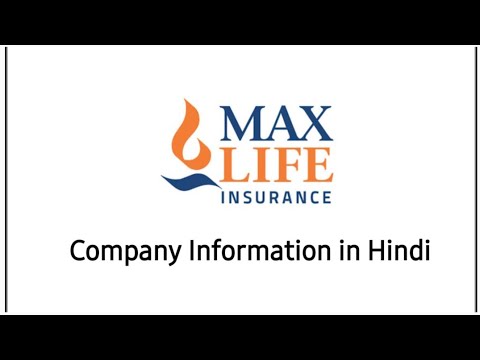 Max Life Insurance Information in Hindi