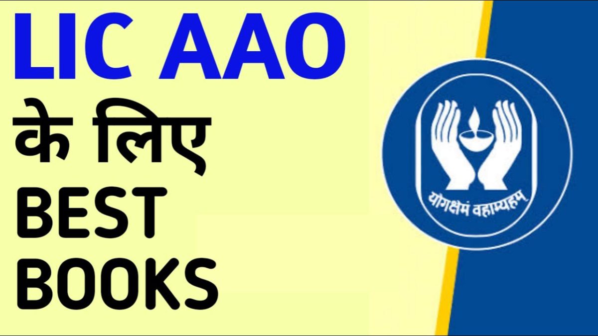 Best Hindi Medium Books For LIC AAO 2021