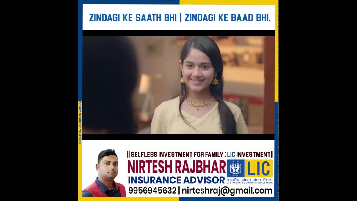 LIC AD VIDEO 21 BIMA BACHAT HINDI