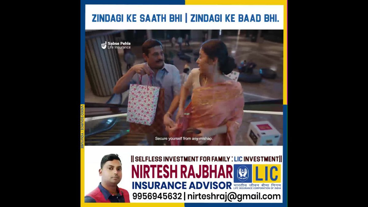 LIC AD VIDEO 28 EXCLATOR HINDI