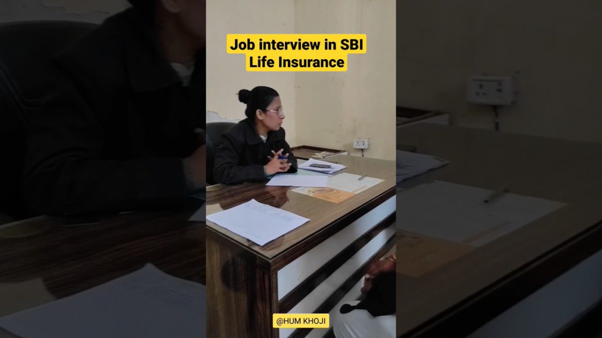 Job interview in SBI Life Insurance#shorts #viralvideo #viralshorts #khojixyz #humkhoji #hindi
