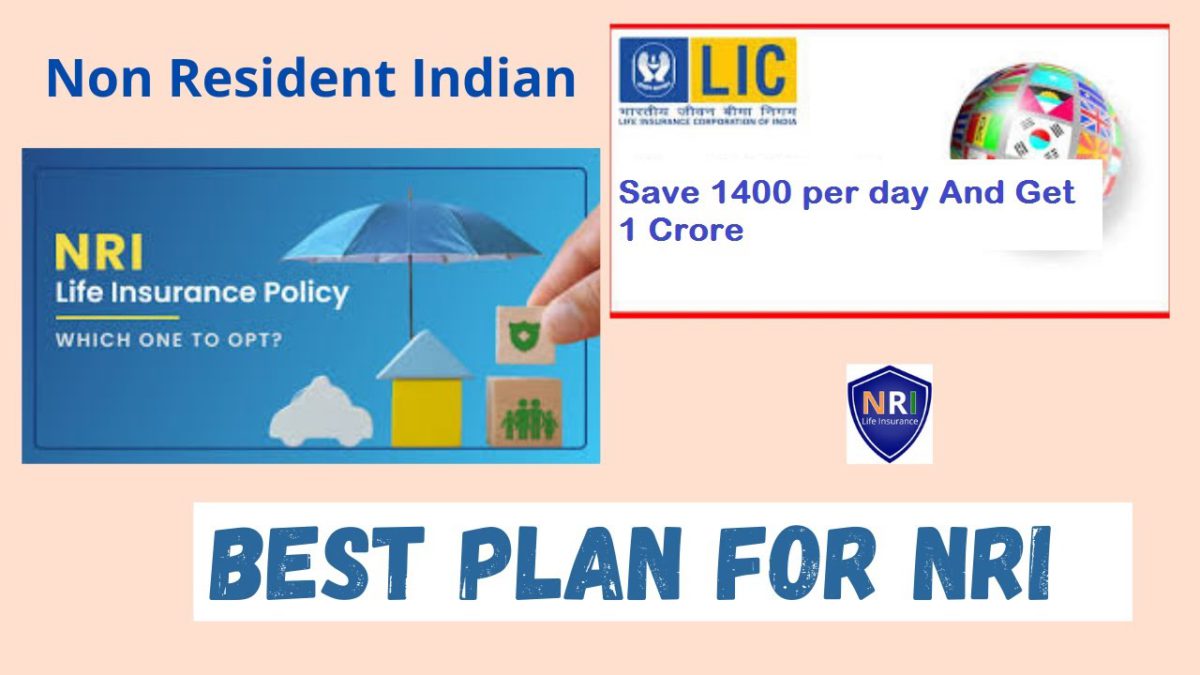 Save 1400 per day and get 1 crore || Best Plan For NRI(Non Resident Indian) || In Hindi || By AIW
